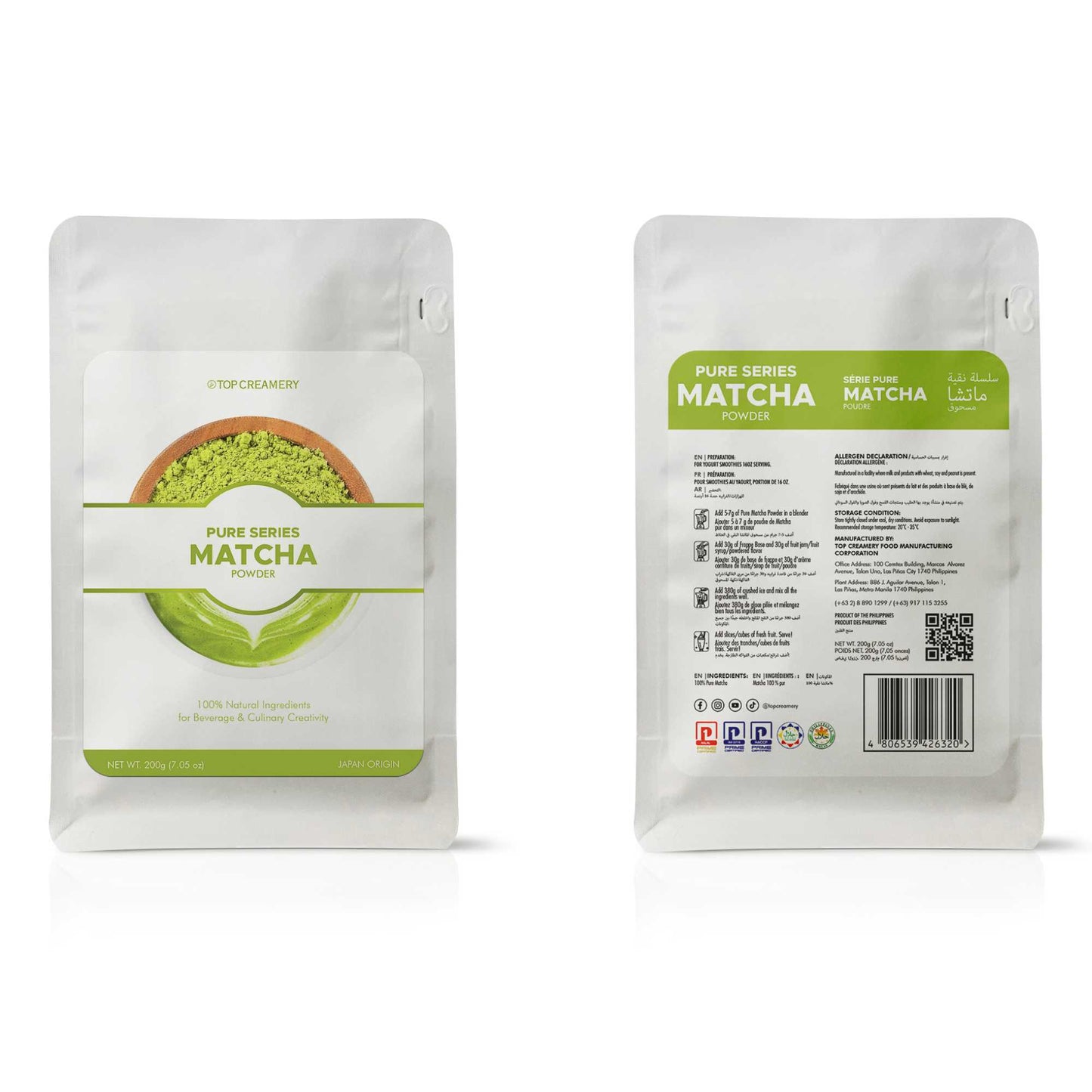 TOP Creamery Pure Matcha Powder 200g