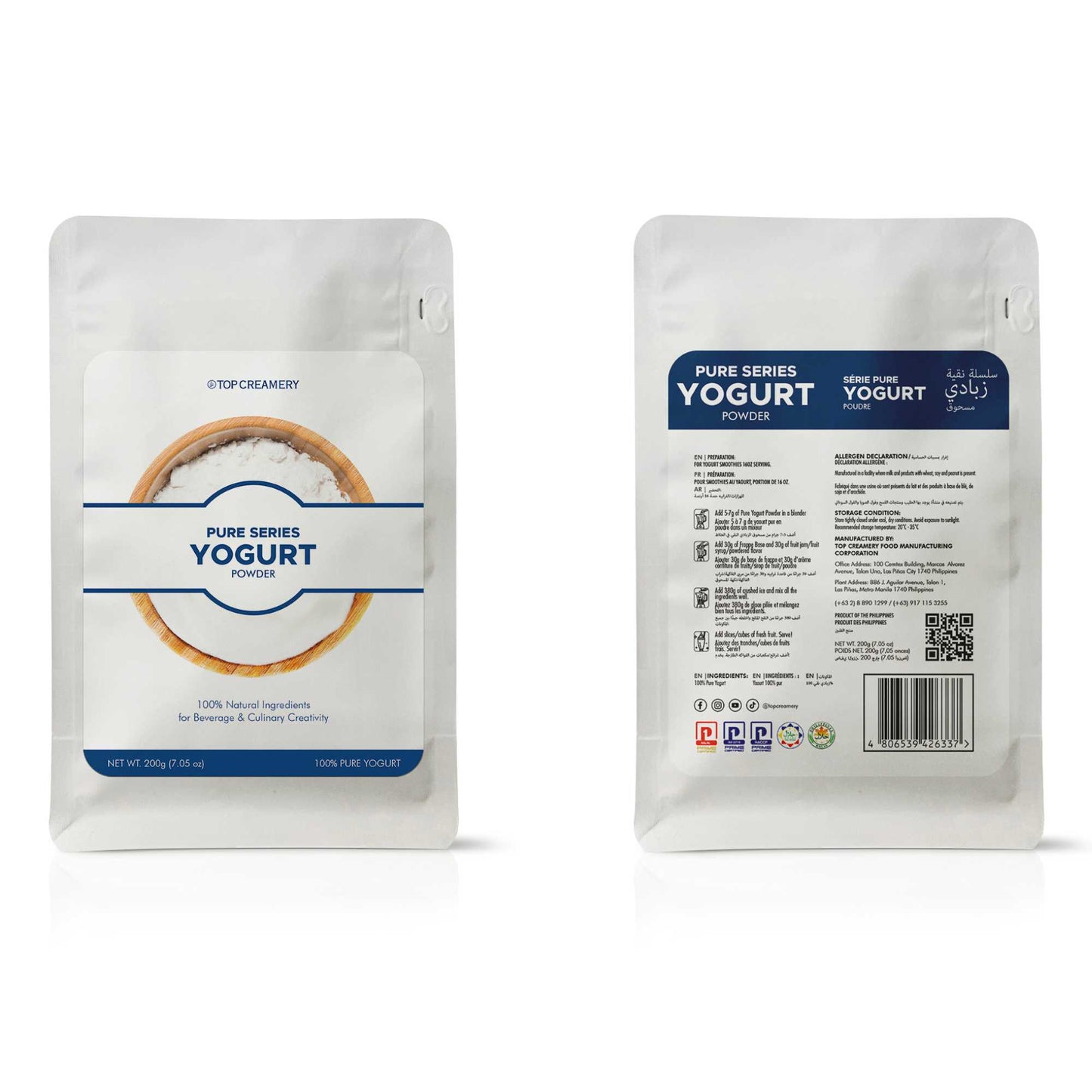 TOP Creamery Pure Yogurt Powder 200g