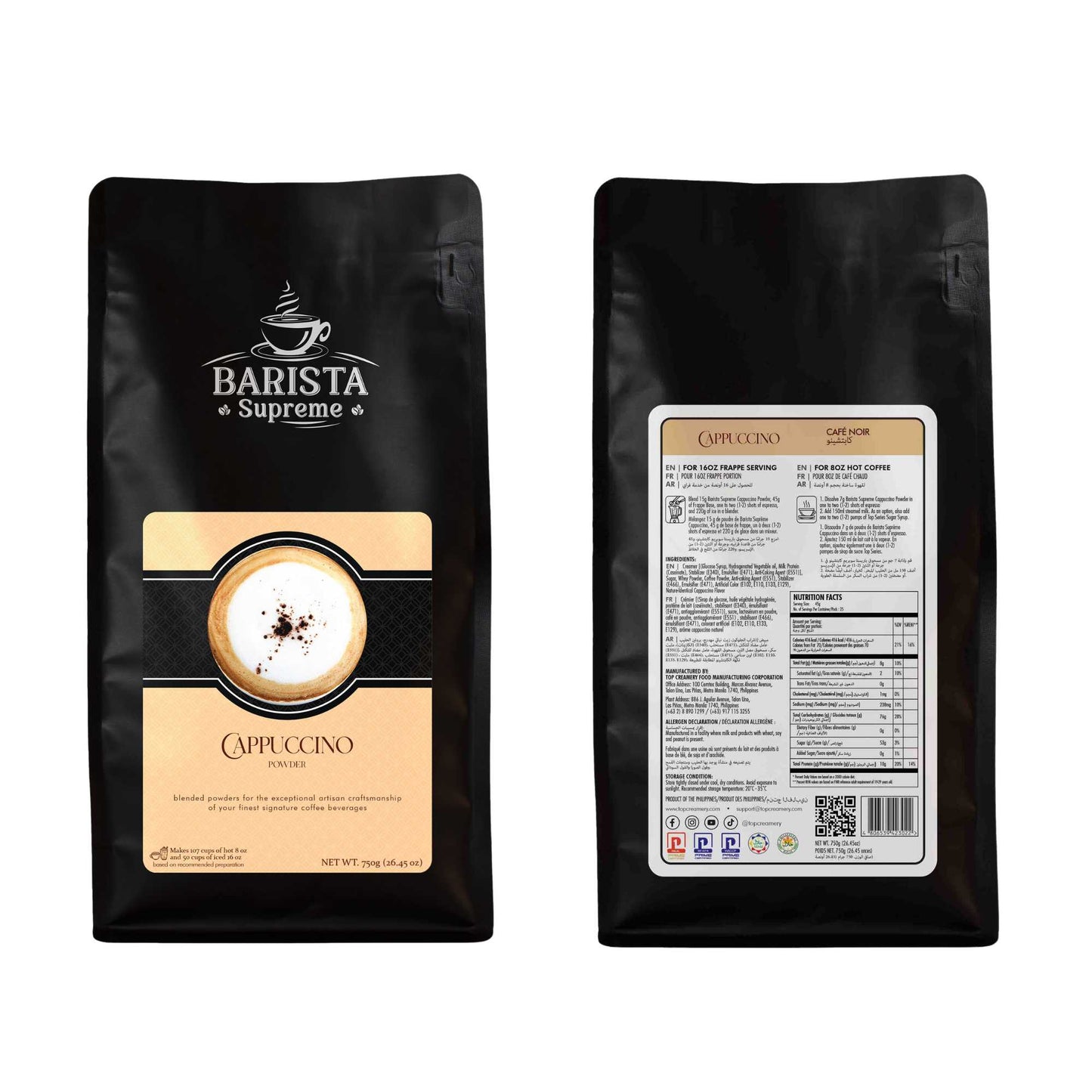 TOP Creamery Barista Supreme Cappuccino Powder 750g