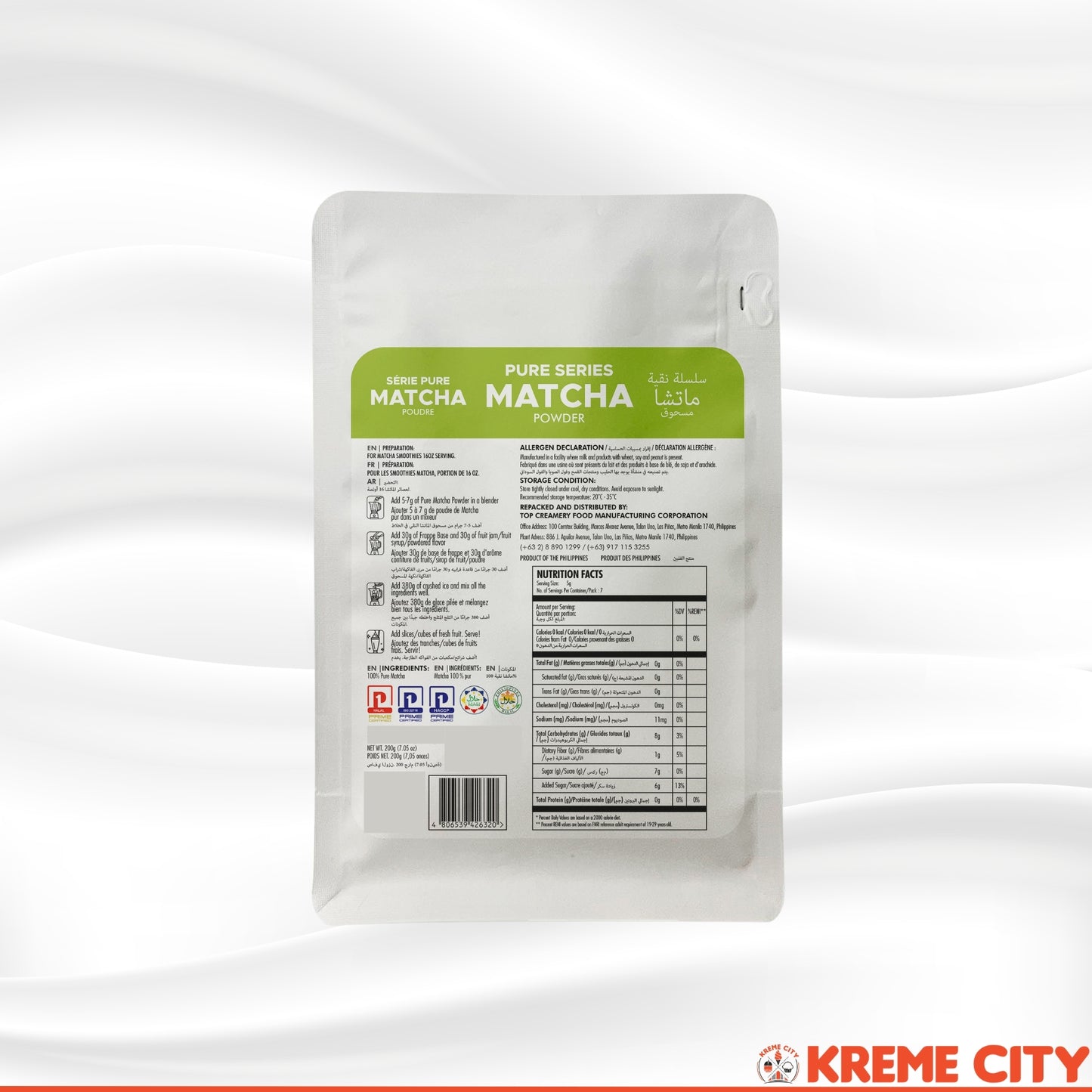 TOP Creamery Pure Series Matcha Powder 200g