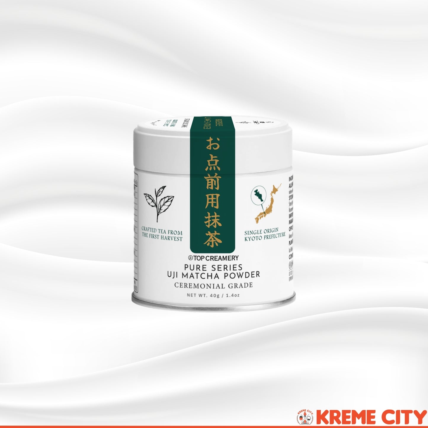 [PRE-ORDER] TOP Creamery Pure Series Ceremonial Grade UJI Matcha Powder 40g