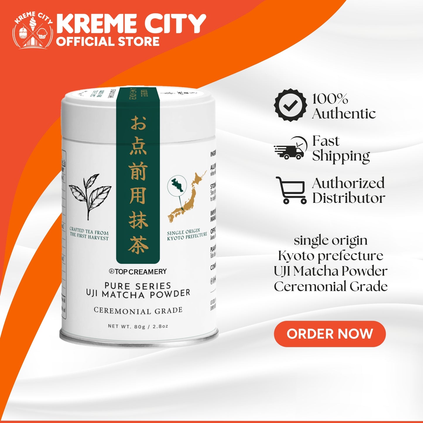 [PRE-ORDER] TOP Creamery Pure Series Ceremonial Grade UJI Matcha Powder 80g