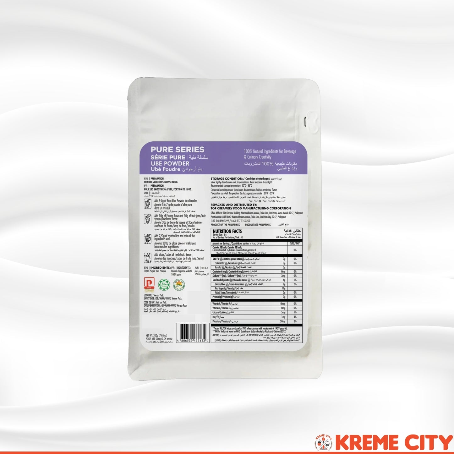 TOP Creamery Pure Series Ube Powder 200g