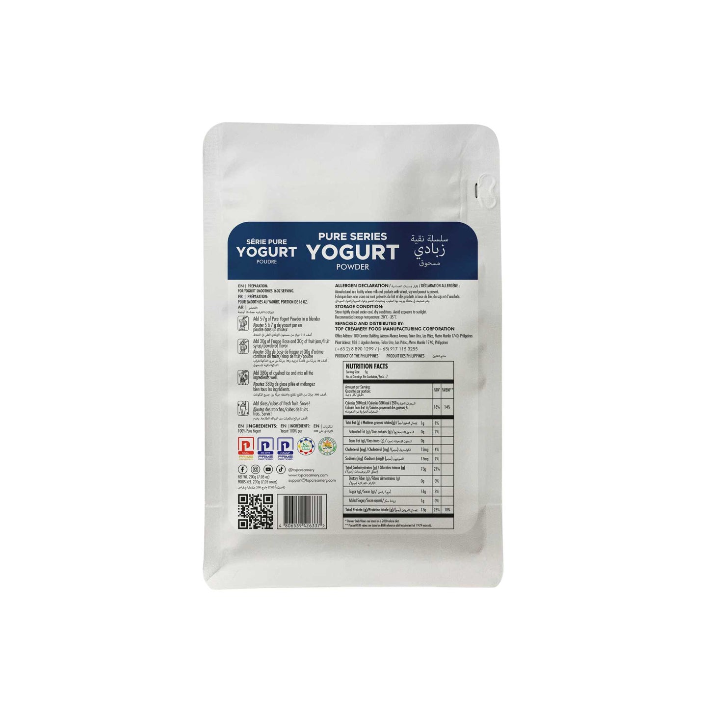 TOP Creamery Pure Yogurt Powder 200g